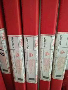 德国MRA模具焊材40CR氩弧焊模具焊丝 40铬钢焊条焊丝