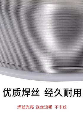 郑州机械研究所ZD310 MD501耐磨焊丝 1.2