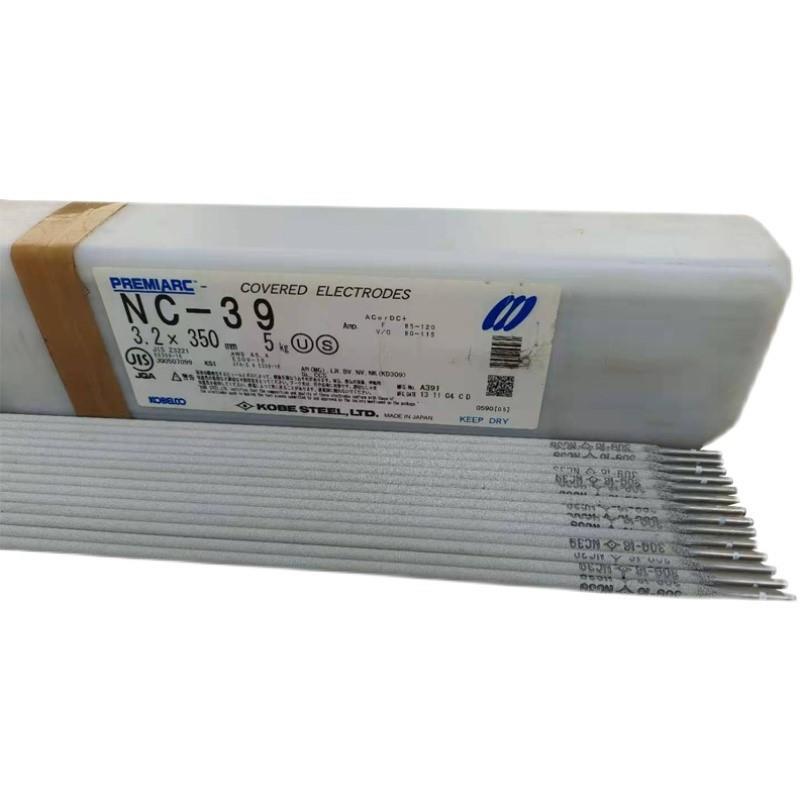 日本神钢LB-52-18高拉力焊条E7018高强钢焊条LB-52U低合金钢E7016