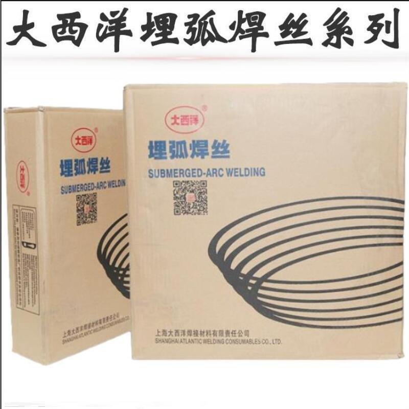 MIG-2CM耐热钢焊丝高强钢焊材55B2V耐热钢焊丝R30/R31氩弧焊丝