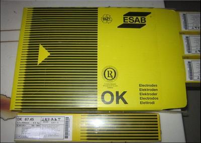 进口ER2594双相不锈钢焊条3.2/4.0mm