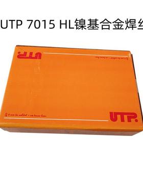 德国UTP 7015 HL镍基合金焊丝 ERNiCrFe-3镍基电焊丝