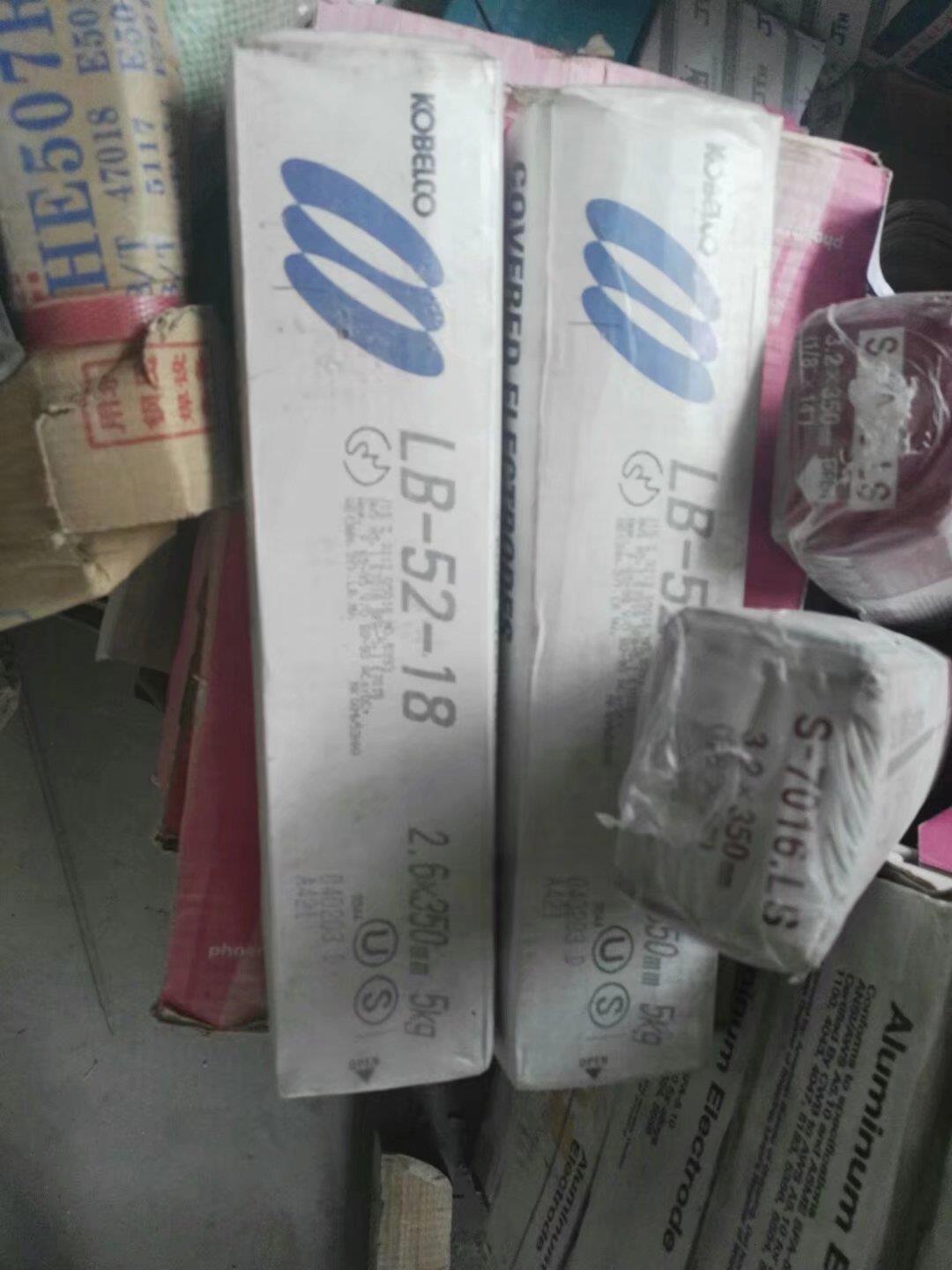 日本日亚牌 NSR-308A 2.6/3.2 (A102)进口304用不锈钢电焊条焊条