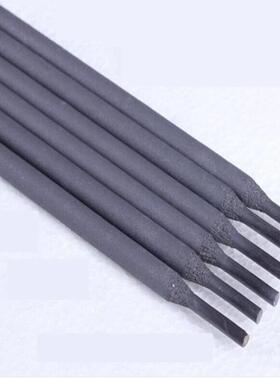 ZD310锤头专用耐磨焊条 高合金耐磨堆焊电焊条3.2/4.0mm