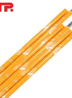 现货德国UTPA80M镍基焊丝/ERNiCu-7镍基焊丝