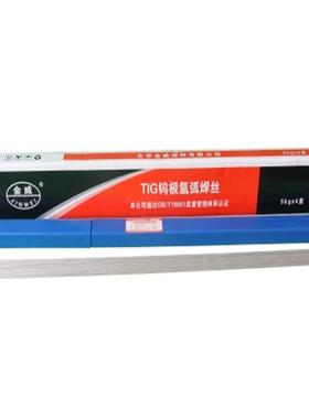 R308LT1-5免充氩焊丝 TS308L-RI11不锈钢内药芯氩弧焊丝