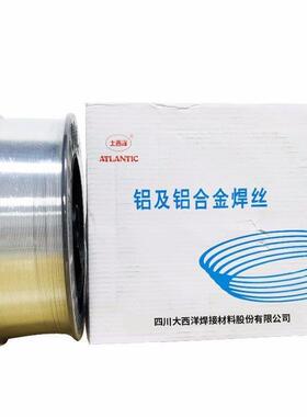 CHW-S4/CHF431焊丝F7A0-EM13K碳钢埋弧焊丝