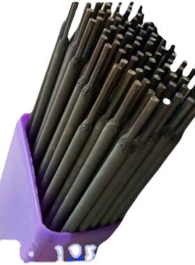 D608/D618/D628/D638/D642/D646高铬铸铁焊条堆焊焊条耐磨焊条