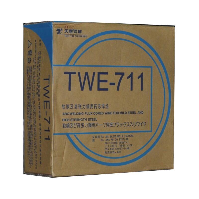 昆山TWE-711Ni/E71T-1C碳钢药芯焊丝E501T1-1气保药芯焊丝