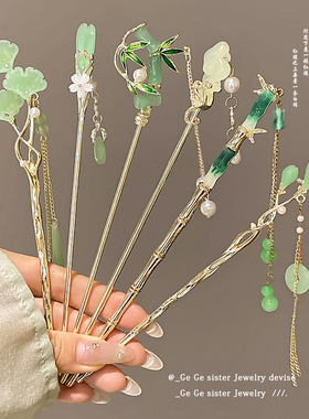 新中式竹子流苏发簪女2025年新款后脑勺盘发簪子古风汉服发钗