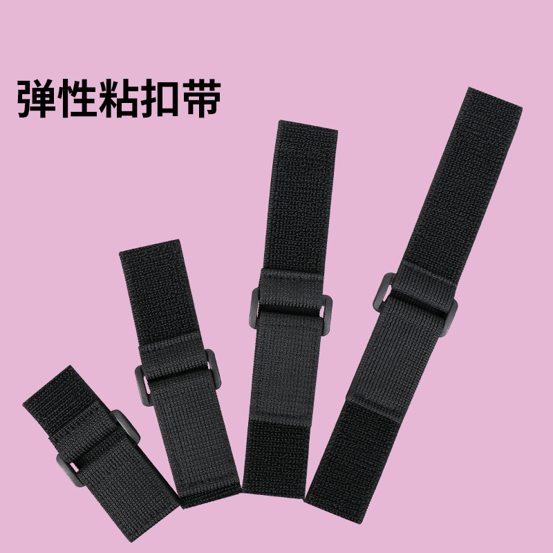 穿越机电池绑带无人机固定FPV扎带航模自粘带扣电池组捆扎魔术贴