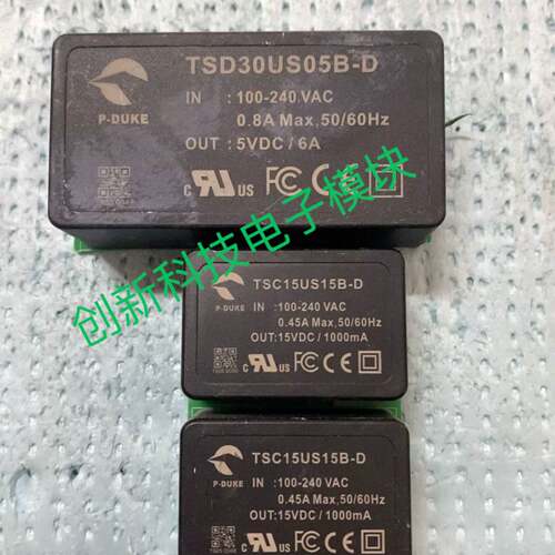 可维修TSD30US05B-D，TSC15US15B-D电源模块议价