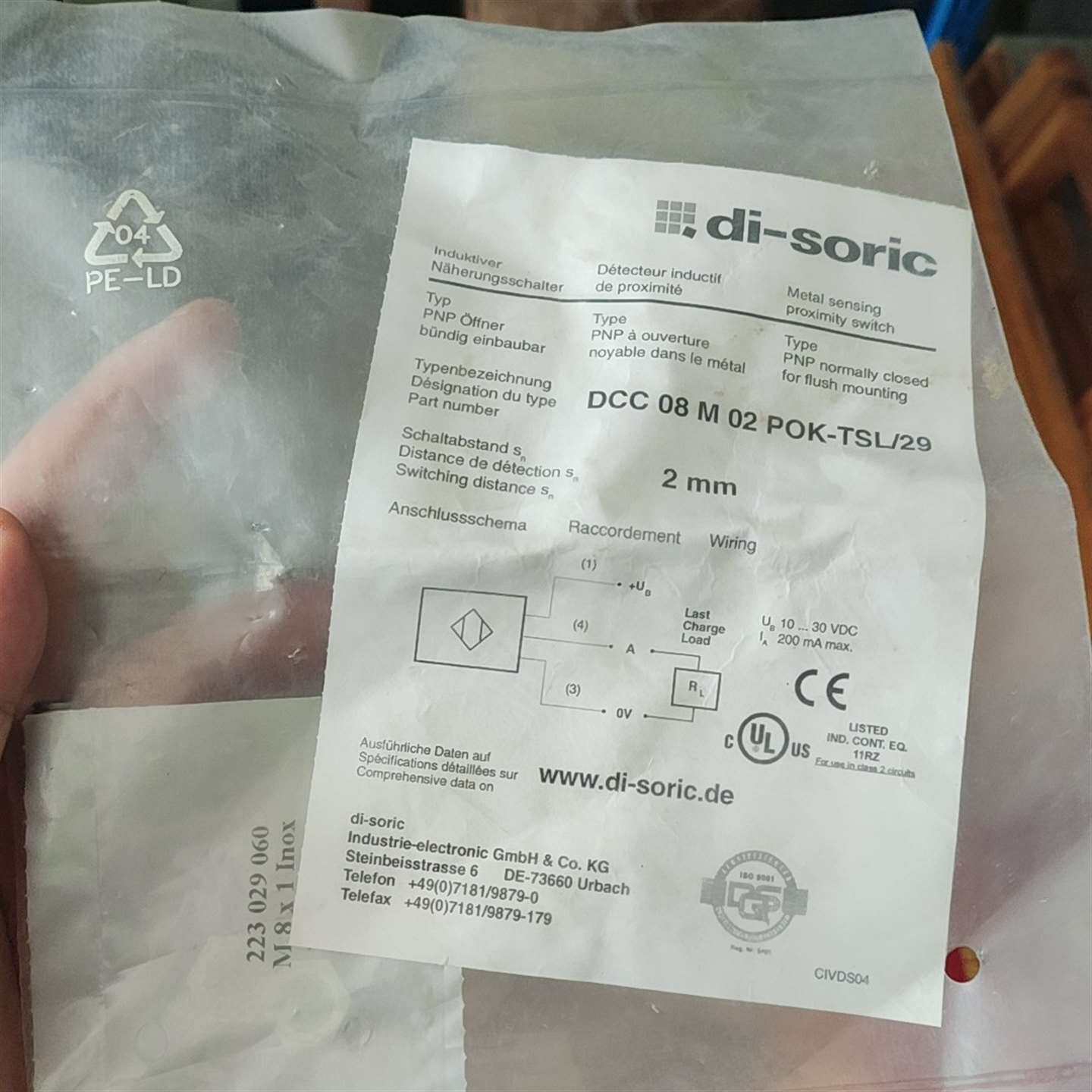 议价传感器 德森克di-soric传感器DCC 08M 未使