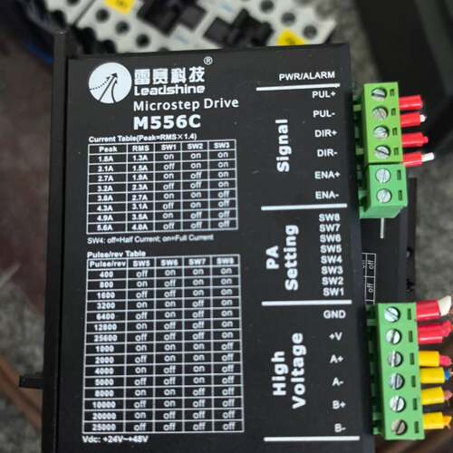 可维修步进驱动器DM556C，功能正常，成色为实图8个议价