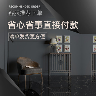 清单发货 客服推荐 根据客户需求推荐产品报价 省事省心