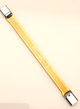 TYPE C24pin全功能直C公头对C直母长L120mm