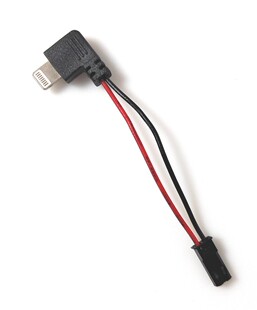 骑手磁充宝专用JST充电头苹果充电连接 长度80mm