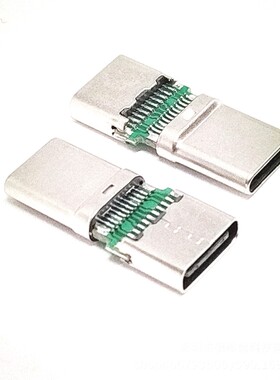 公头母座二合一TYPE-C公母转接头满PIN带PCB 焊板 OTG总长25.6mm