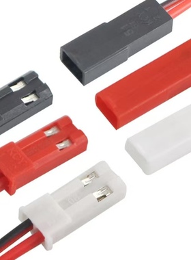 JST-2P 母头/公头 红黑白色插座对插线连接线 LED公母插头焊100条