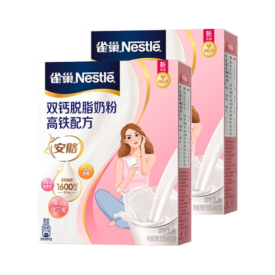 雀巢高钙脱脂奶粉350g盒装