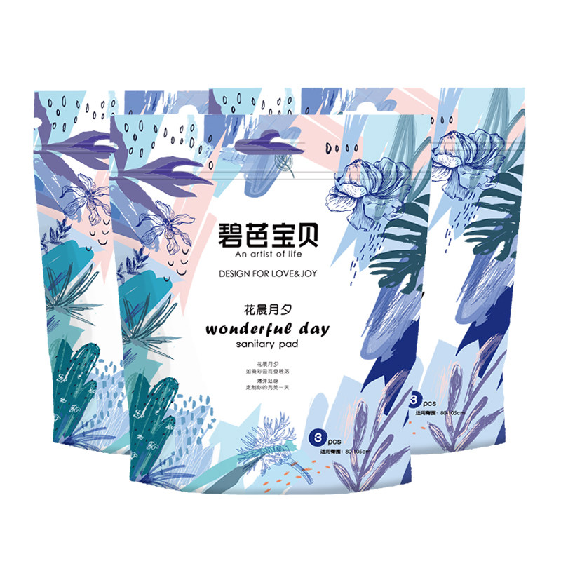 碧芭宝贝花晨月夕均码安睡裤3包图片