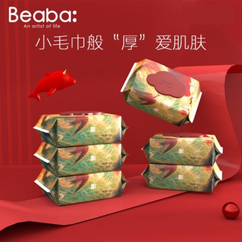 碧芭宝贝婴儿亲肤湿巾60抽*6包