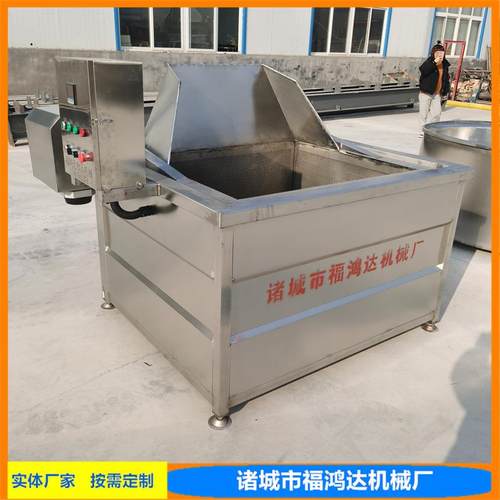 内框自动出料带鱼段卤煮锅 煮龙虾设备 花生米黄豆方形煮锅