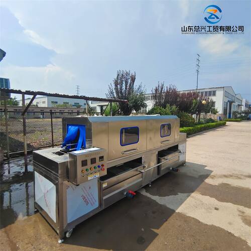 商用超市网眼筐清洗机 高压喷淋医疗废物筐清洗设备 全自动洗筐机