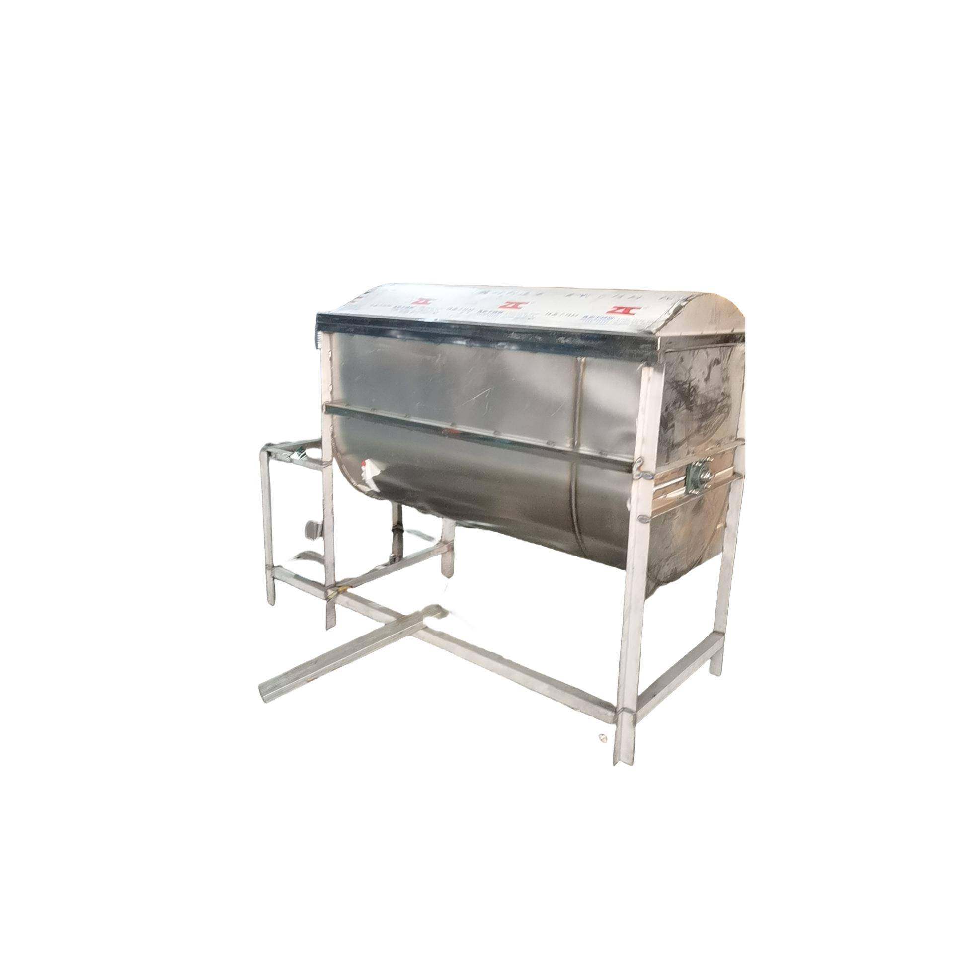 大型卧式搅拌机 干粉饲料螺带混合机 不锈钢食品搅拌机,清洗/食品/商业设备,食品搅拌机,淘宝优惠券,粉丝福利购,淘宝优惠卷