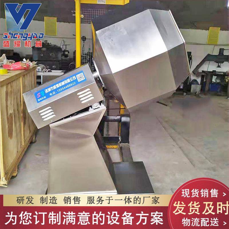 供应花生米撒盐拌料机 薯片翻滚八角拌料机 滚筒麻辣豆干拌料机