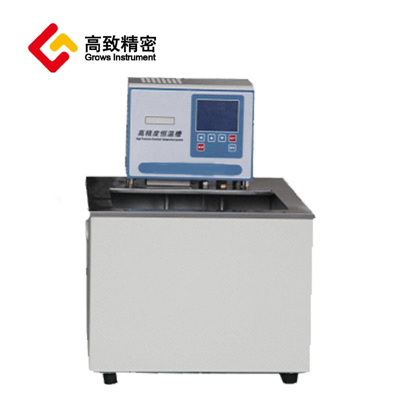 GH系列高精度恒温槽 恒温槽GH15