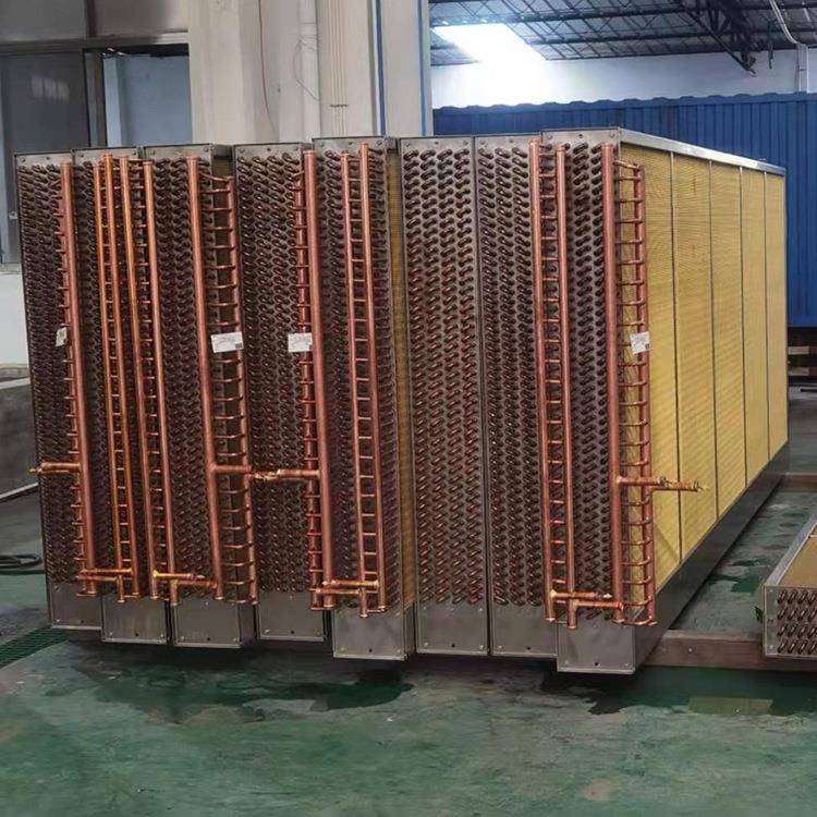 DCC干式冷却盘管【非标定做】电子计算机房干盘管 干排管