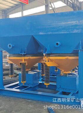 钨矿钽铌矿距齿波跳汰机 炉渣重金属回收跳汰机 JT4-2选矿跳汰机