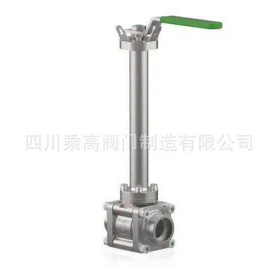 低温焊接球阀-196度手柄式球阀带 气动球阀电动球阀供应NG天然气