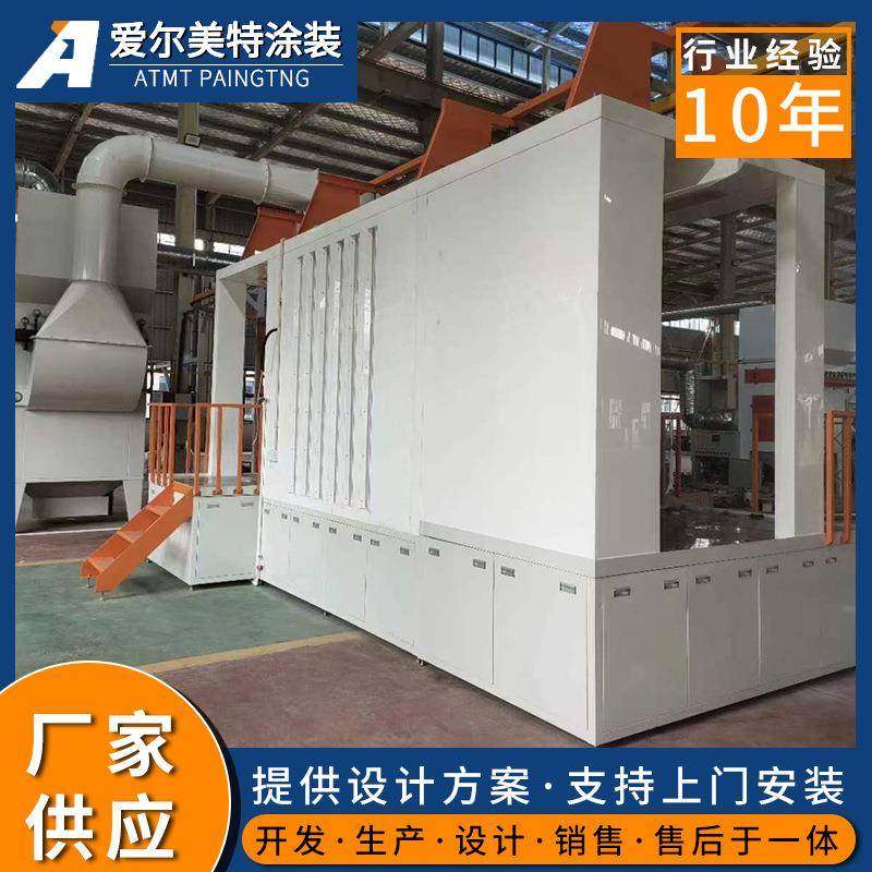大旋风涂装设备 全自动喷房喷涂线设备 PP板大旋风喷房塑料喷粉房,机械设备,涂装设备,淘宝优惠券,粉丝福利购,淘宝优惠卷