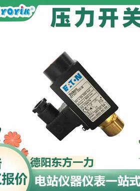 压力开关BH0400002-040输出电压优易东方参考手册