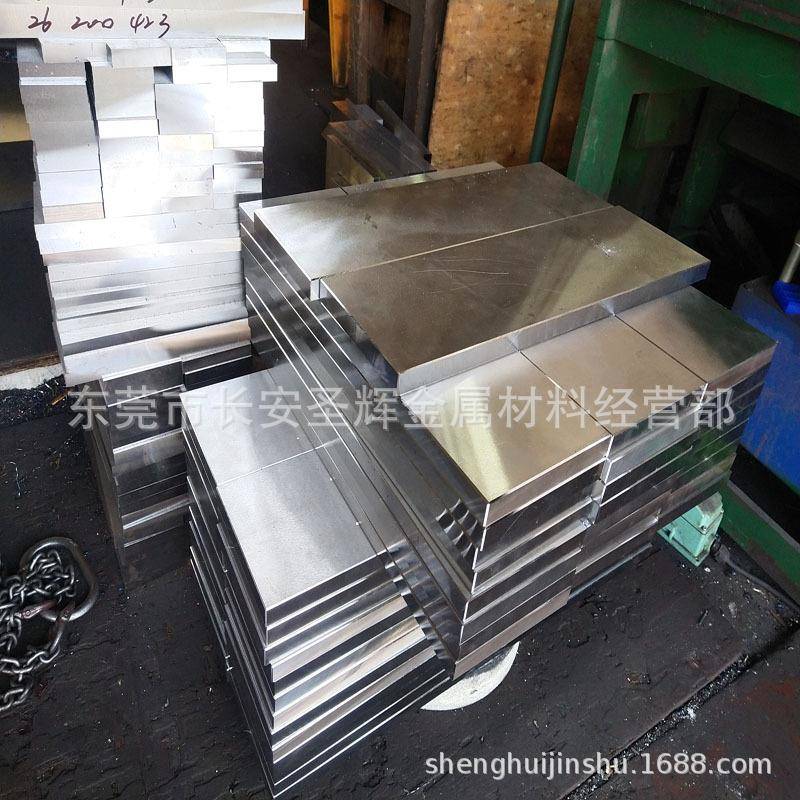 现货供应美标5140合金钢板厂价数控激光切割合金钢板保材质发货快