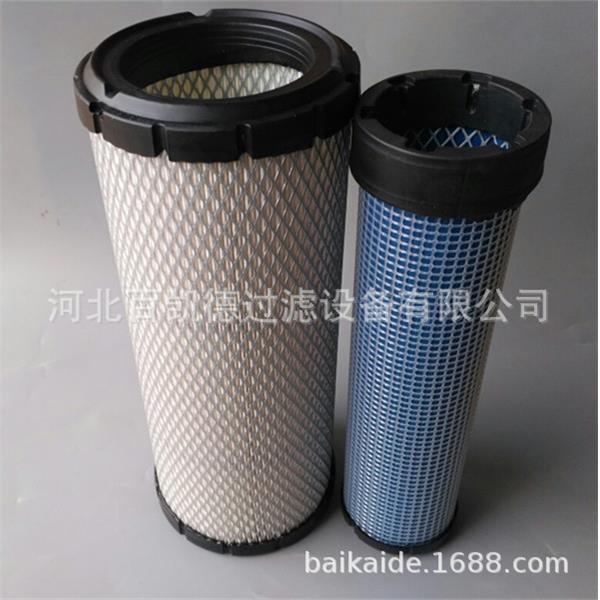适用于EC700挖掘机空气滤芯1111052/内芯111105耐用