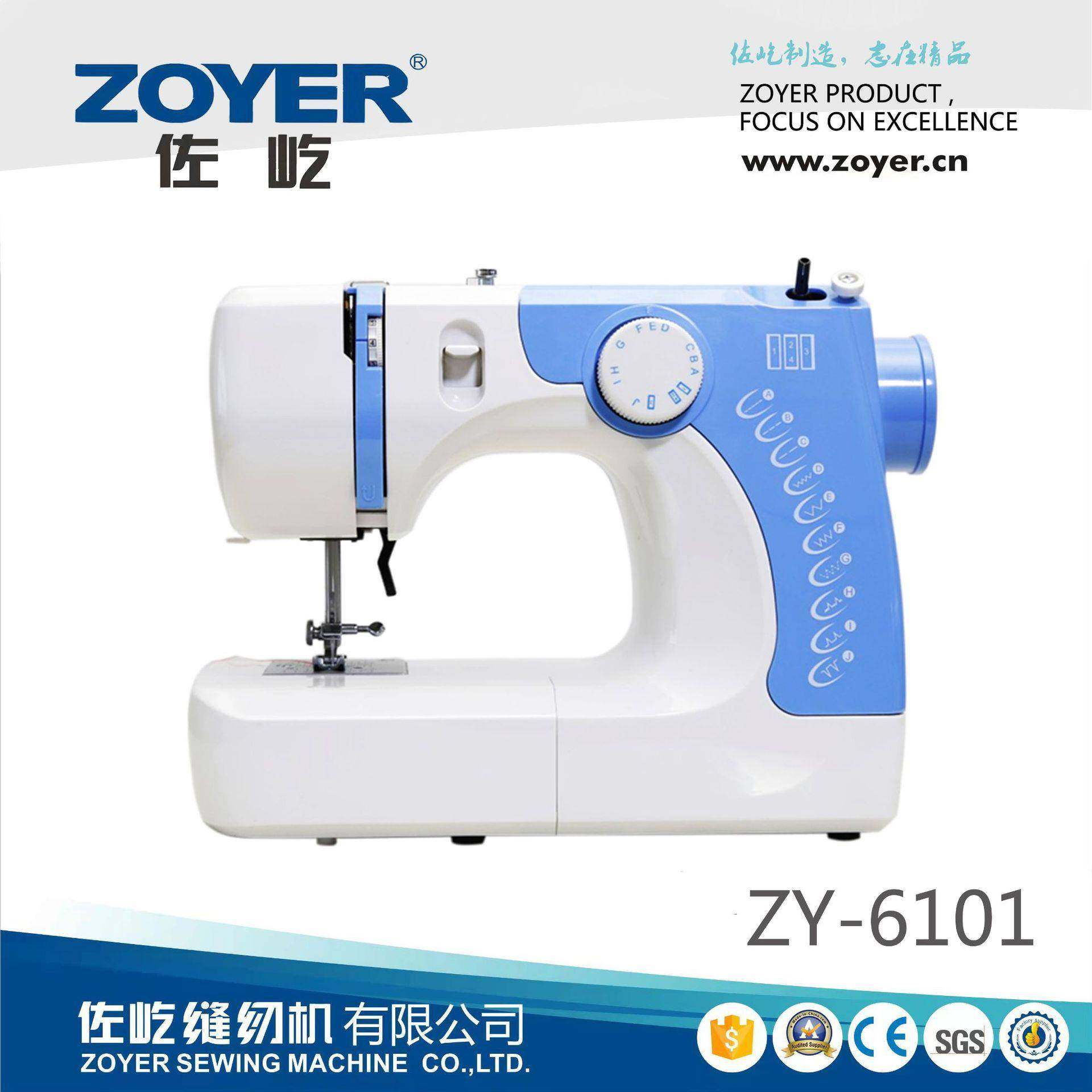 sewing machine缝纫机家用小型6101(粉/蓝)DIY家用平缝机12种花样