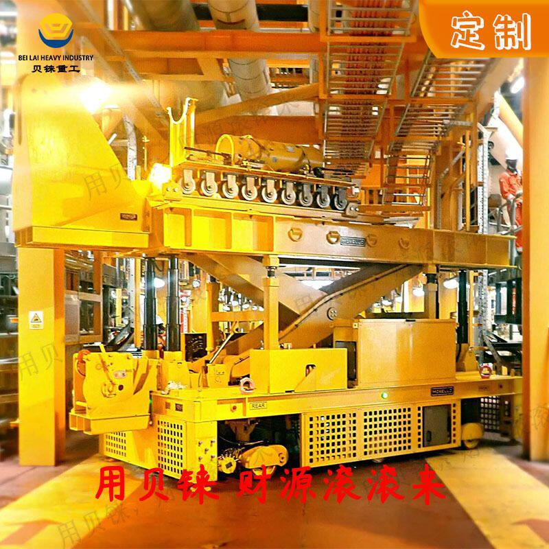 剪叉式升降机不锈钢电动重型平台推车30吨剪刀式升降车剪刀车