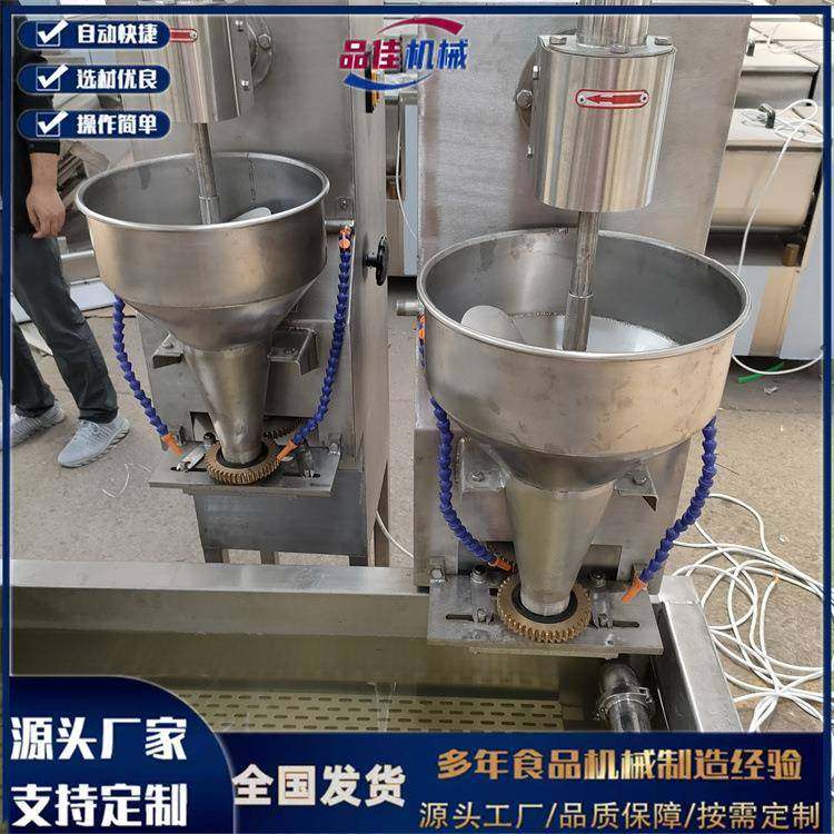 丸子成型机 猪肉丸成型设备 丸子机生产商食品级
