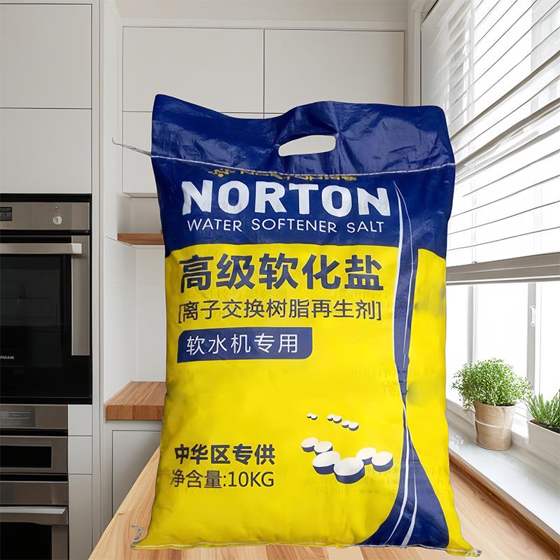 高级软化盐软水机专用再生盐 锅炉软化水树脂离子交换再生剂