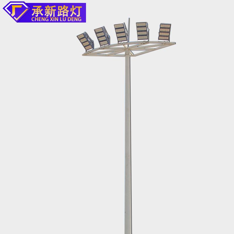 定制球场灯广场18米20米高杆灯足球场篮球场道路照明球场专用灯
