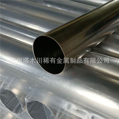 英科耐尔Inconel617钢管酸洗面镍铬合金Inconel718无缝钢管耐高温