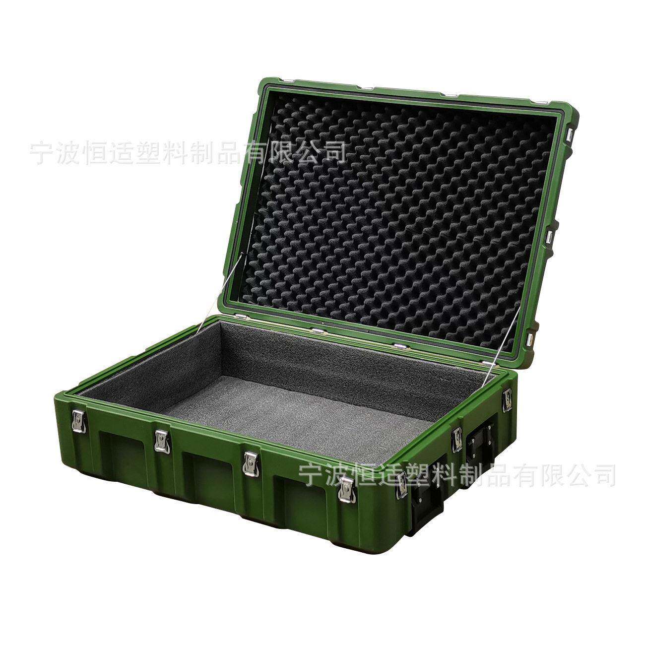 承接滚塑仪器包装箱户外滚塑箱 战备物资储备防护箱950*680*650