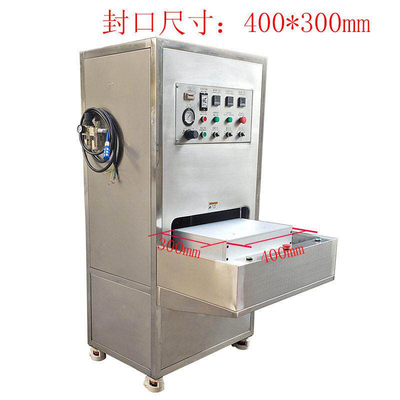 500*300mm台式小型实验室医疗特卫强透析纸热合机吸塑盒封口机