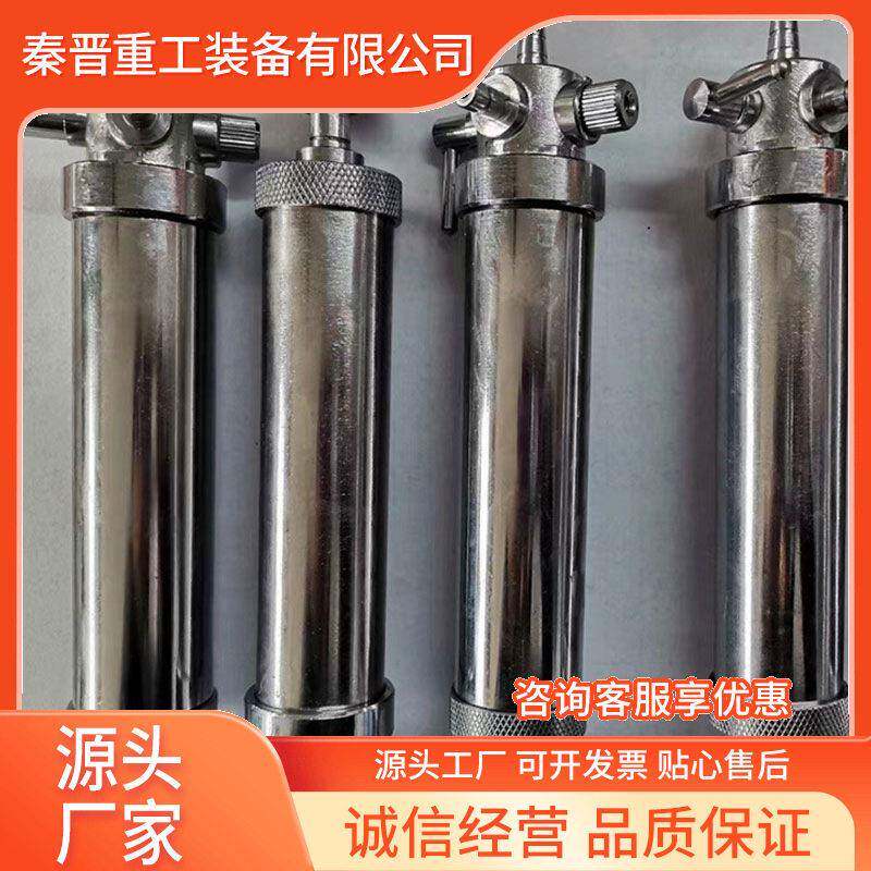 煤矿用负压气体采样器 不锈钢材质圆筒形活塞式取样器
