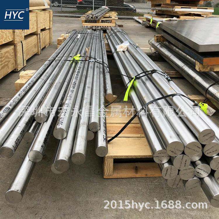 BT20 VT20钛棒 钛板 高强度钛合金棒 圆棒 钛合金板 钛圆饼 锻件