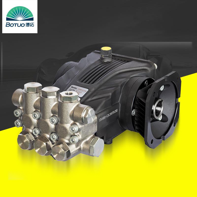 STG高压柱塞泵喷雾加湿专用泵大流量泵40升每分钟清洗机柱塞泵