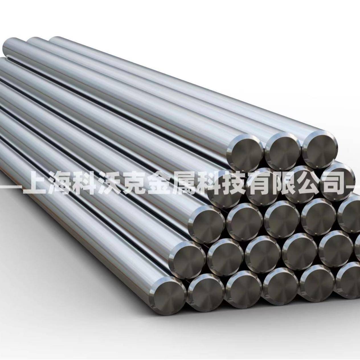 现货 SUJ2圆棒 SUJ2圆钢 高碳铬轴承钢棒料 可光元研磨